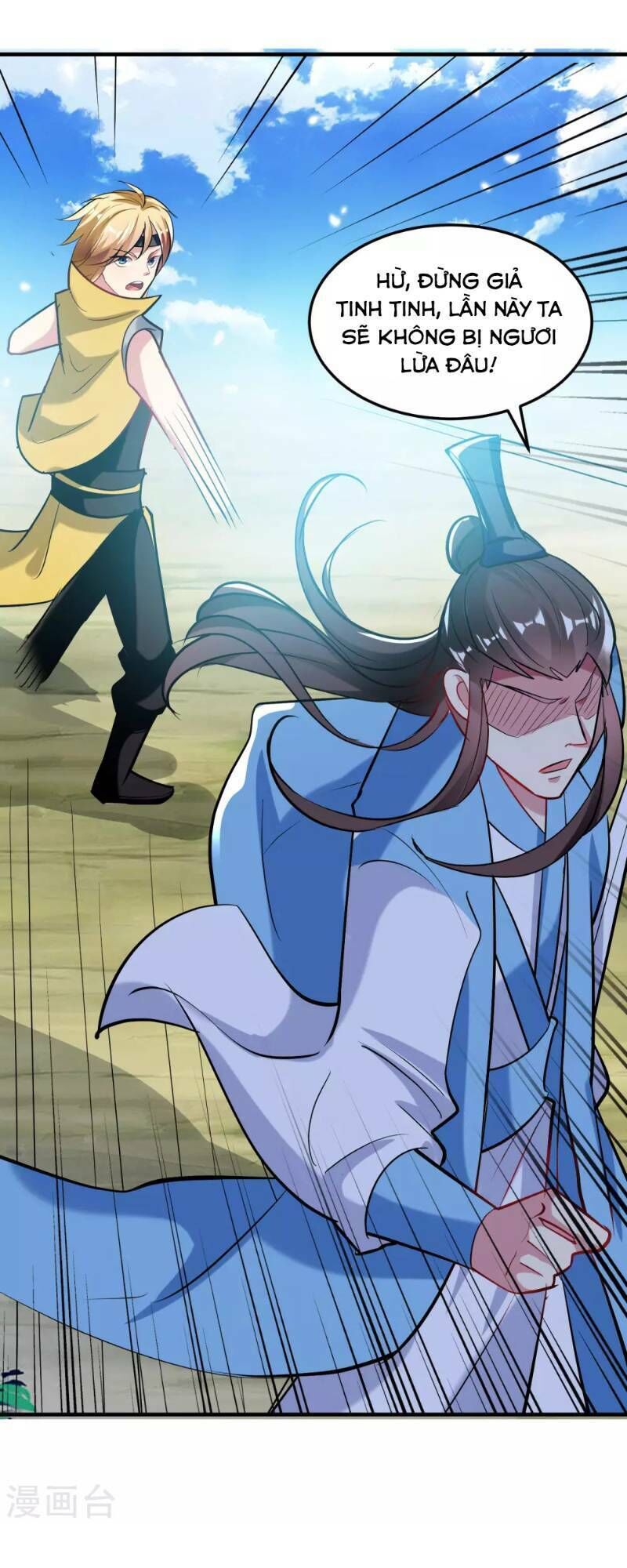 Vạn Giới Tiên Vương Chapter 44 - Trang 2