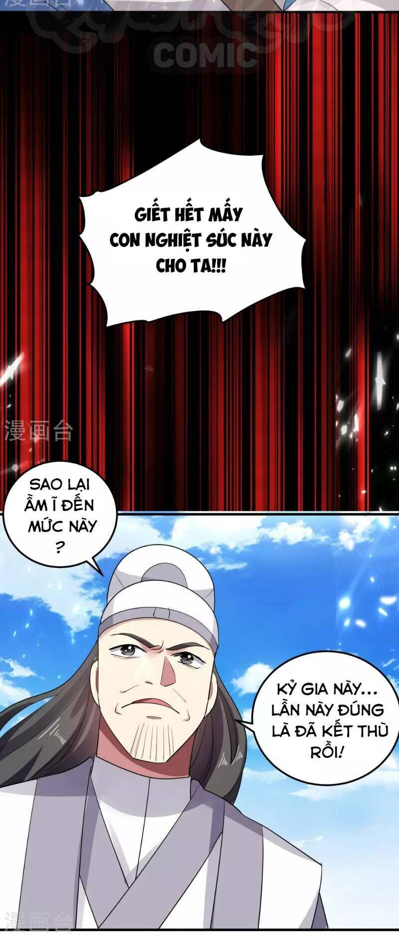 Vạn Giới Tiên Vương Chapter 44 - Trang 2