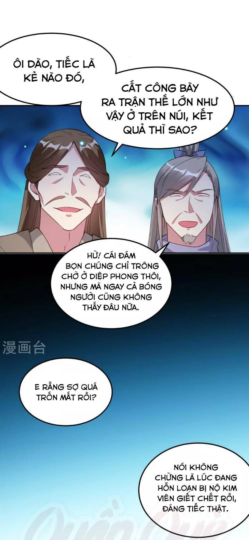 Vạn Giới Tiên Vương Chapter 44 - Trang 2