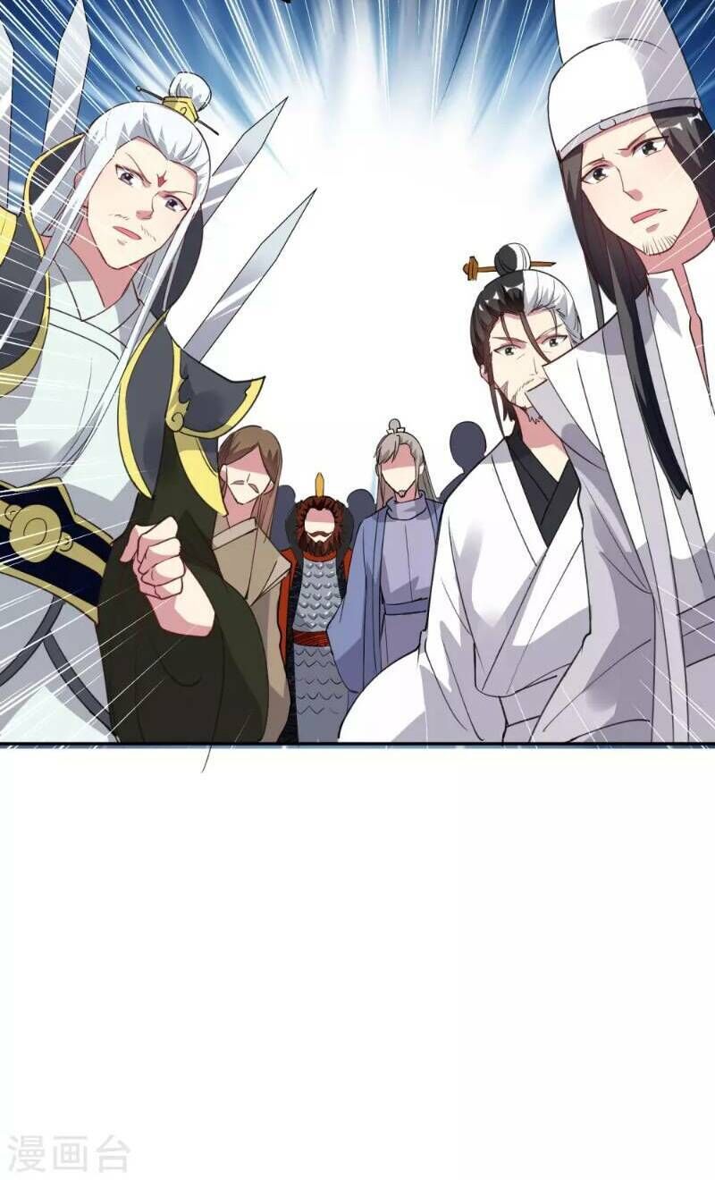 Vạn Giới Tiên Vương Chapter 44 - Trang 2