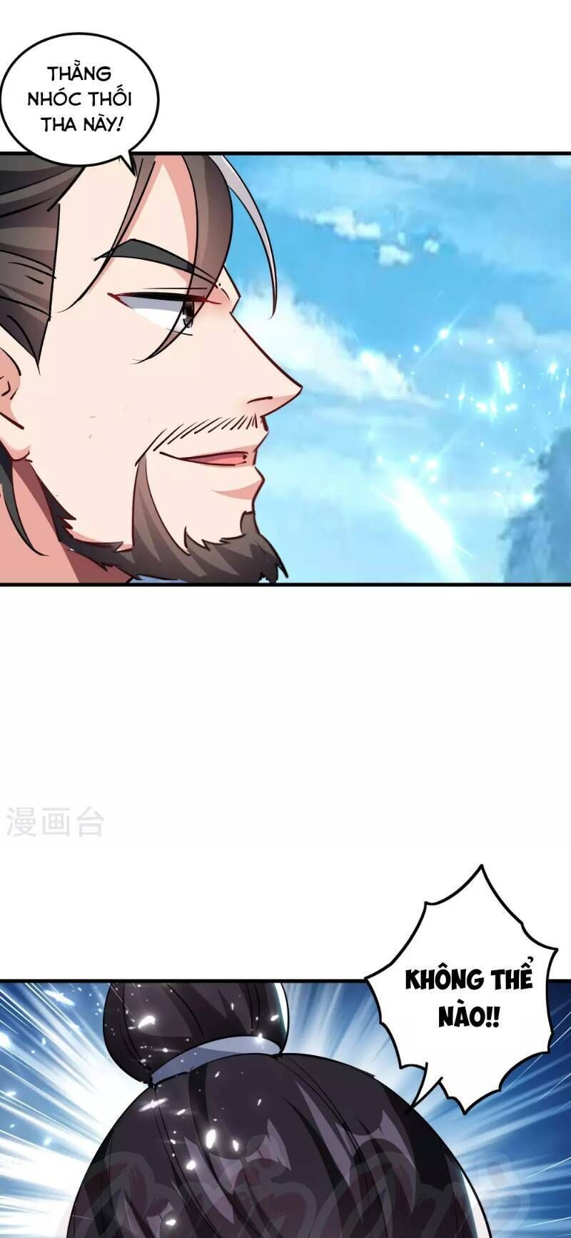 Vạn Giới Tiên Vương Chapter 45 - Trang 2