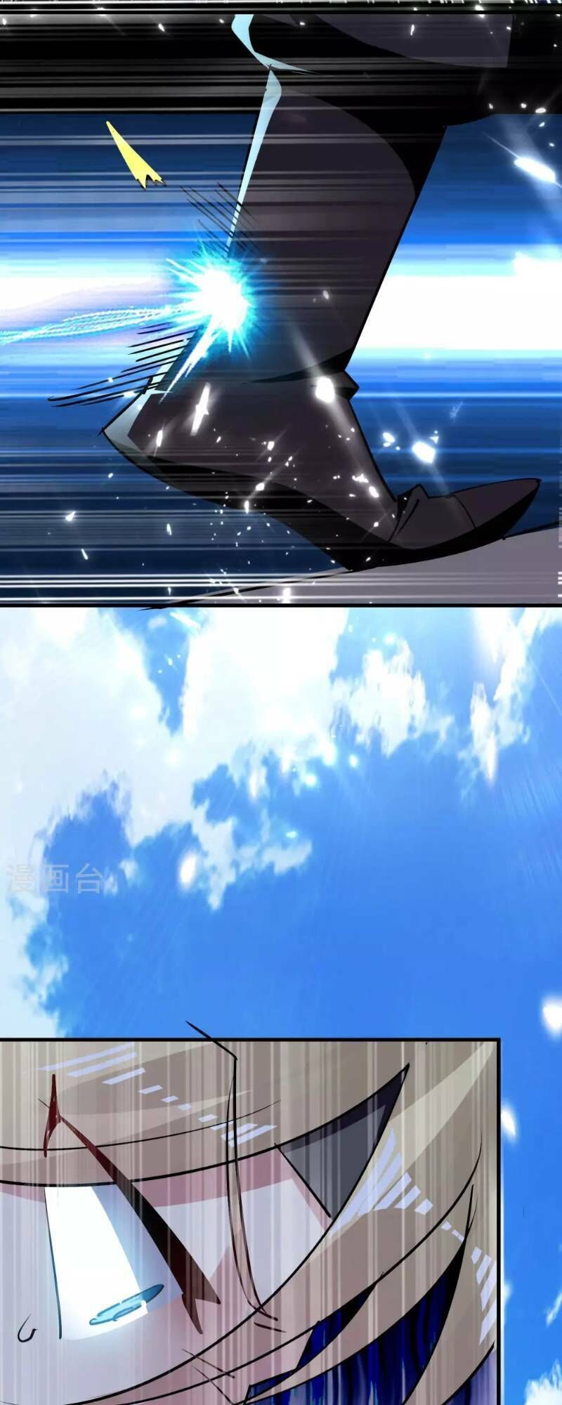 Vạn Giới Tiên Vương Chapter 45 - Trang 2