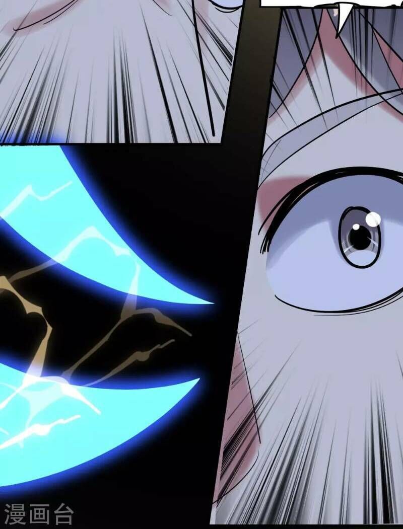 Vạn Giới Tiên Vương Chapter 45 - Trang 2