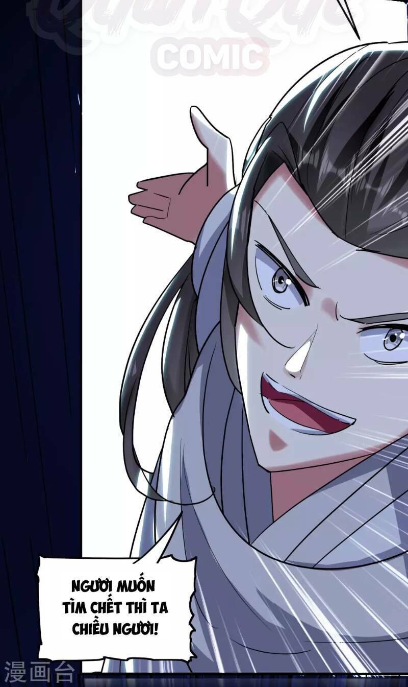Vạn Giới Tiên Vương Chapter 45 - Trang 2