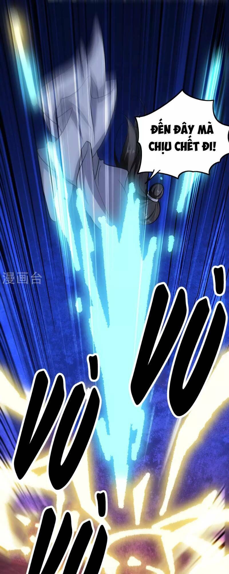 Vạn Giới Tiên Vương Chapter 45 - Trang 2