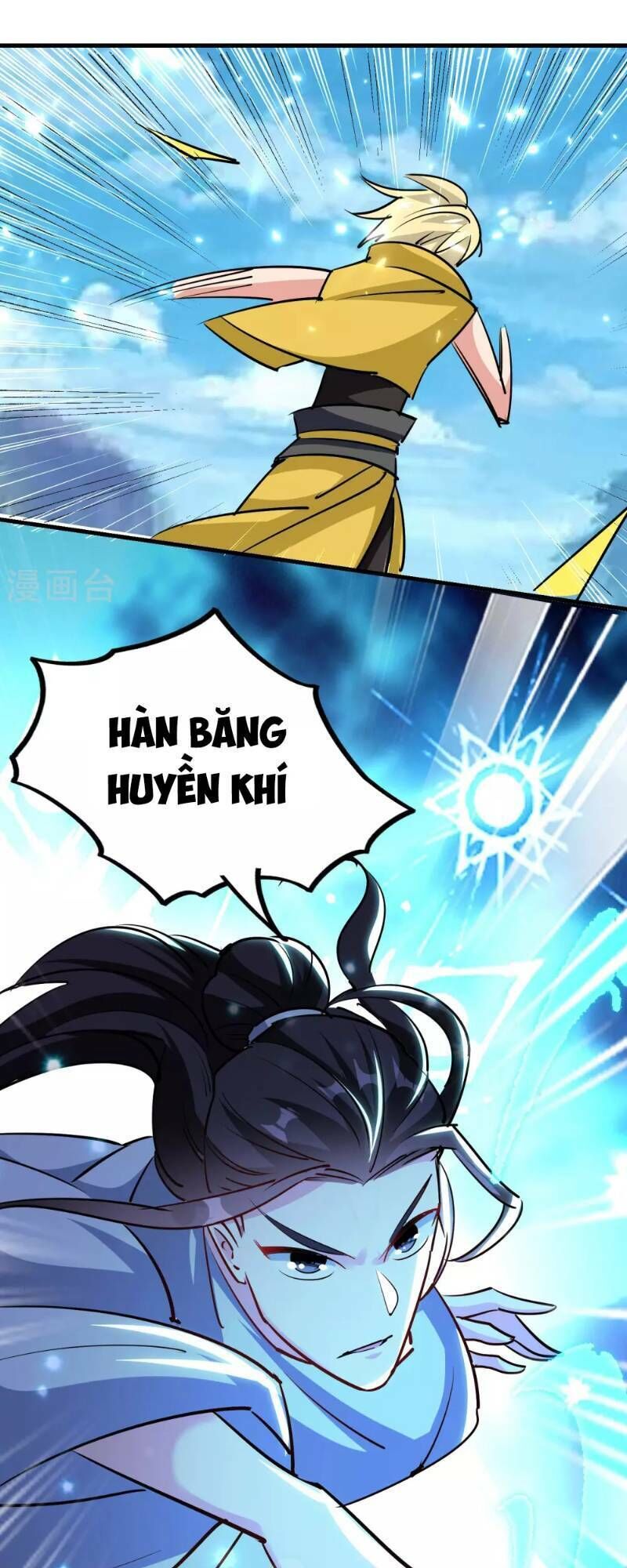 Vạn Giới Tiên Vương Chapter 45 - Trang 2