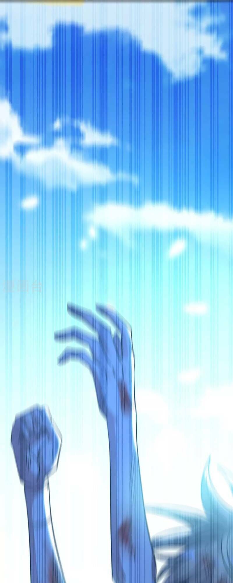 Vạn Giới Tiên Vương Chapter 45 - Trang 2