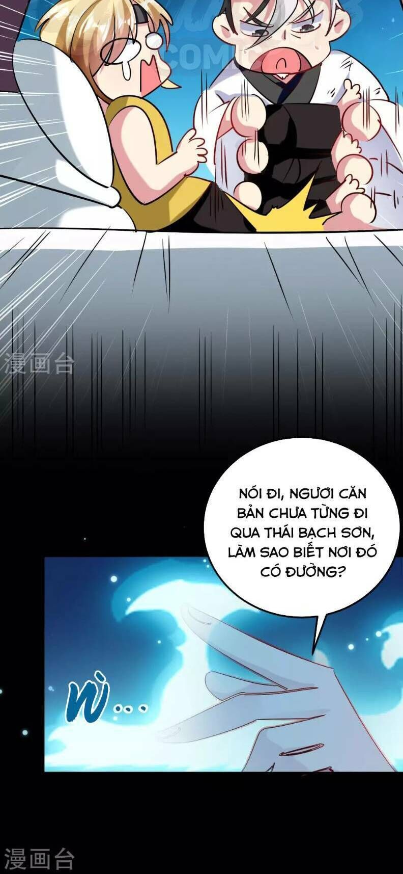 Vạn Giới Tiên Vương Chapter 46 - Trang 2