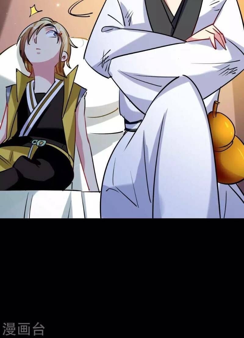 Vạn Giới Tiên Vương Chapter 46 - Trang 2