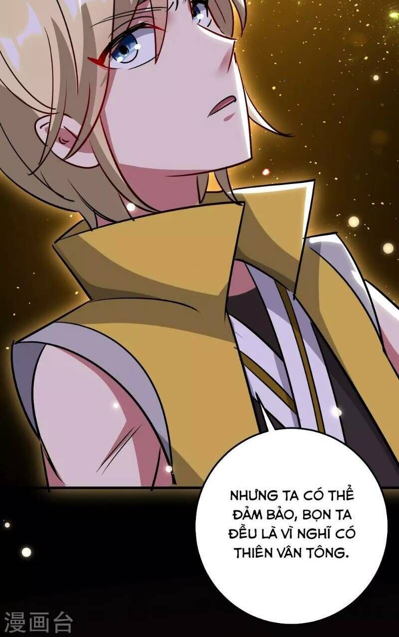 Vạn Giới Tiên Vương Chapter 46 - Trang 2