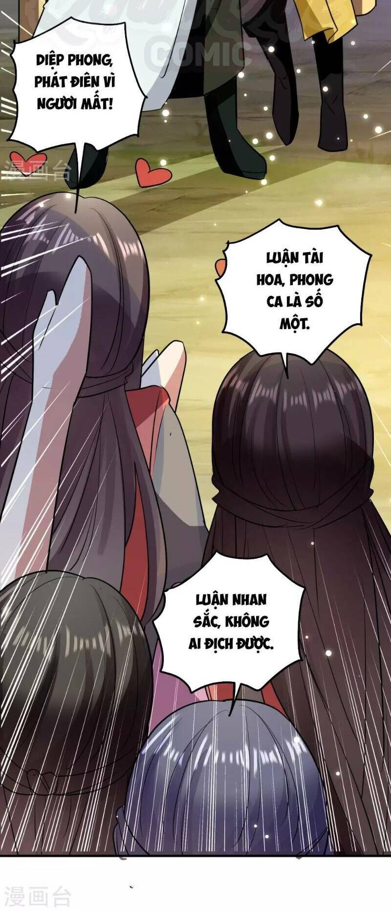 Vạn Giới Tiên Vương Chapter 46 - Trang 2