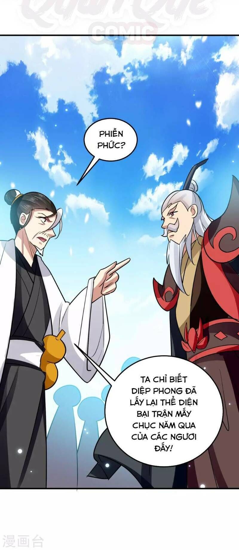 Vạn Giới Tiên Vương Chapter 46 - Trang 2