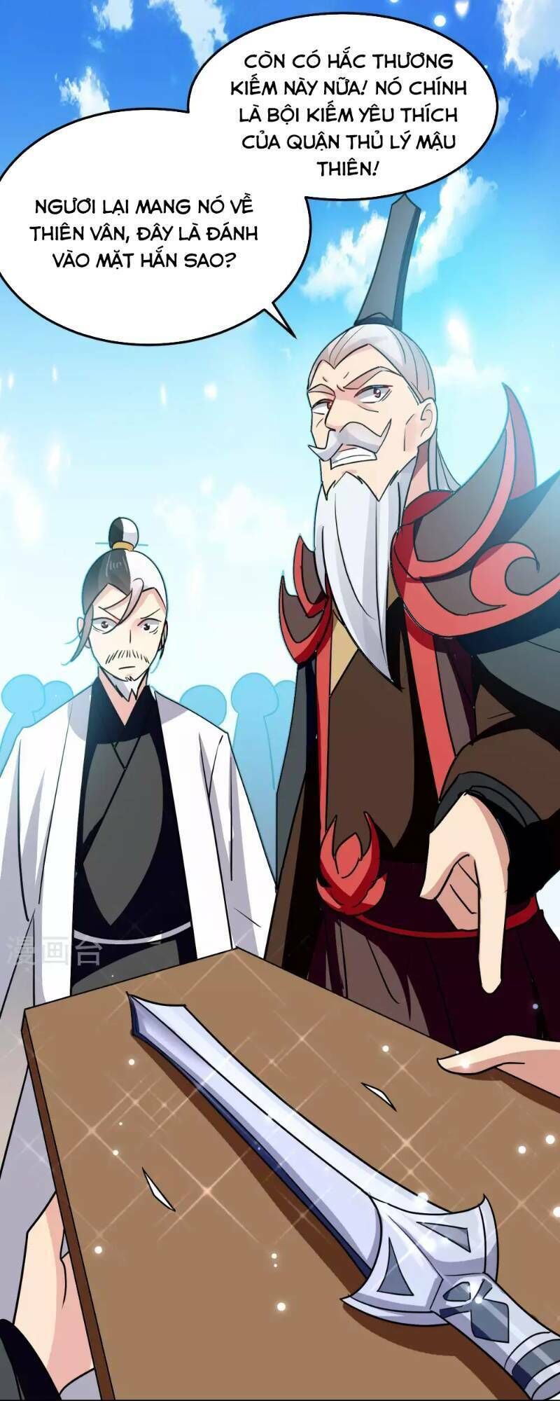 Vạn Giới Tiên Vương Chapter 46 - Trang 2