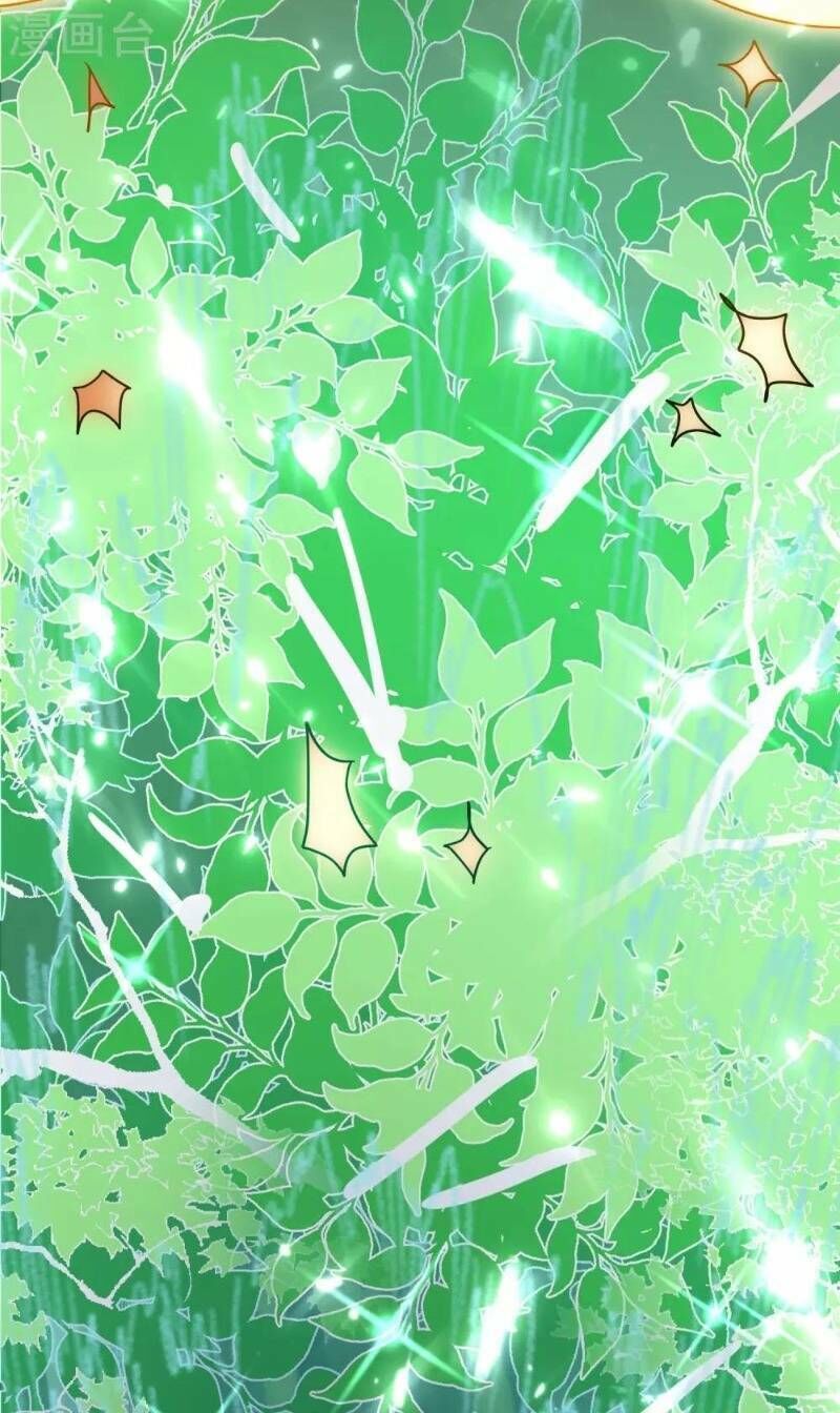 Vạn Giới Tiên Vương Chapter 49 - Trang 2