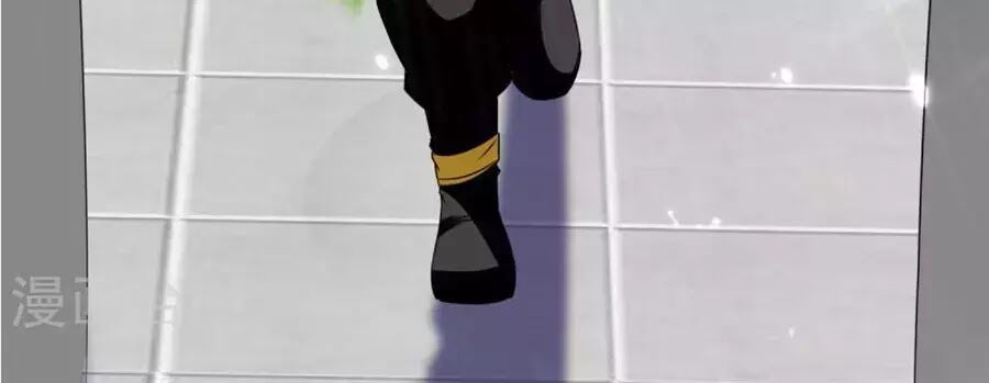 Vạn Giới Tiên Vương Chapter 5 - Trang 2