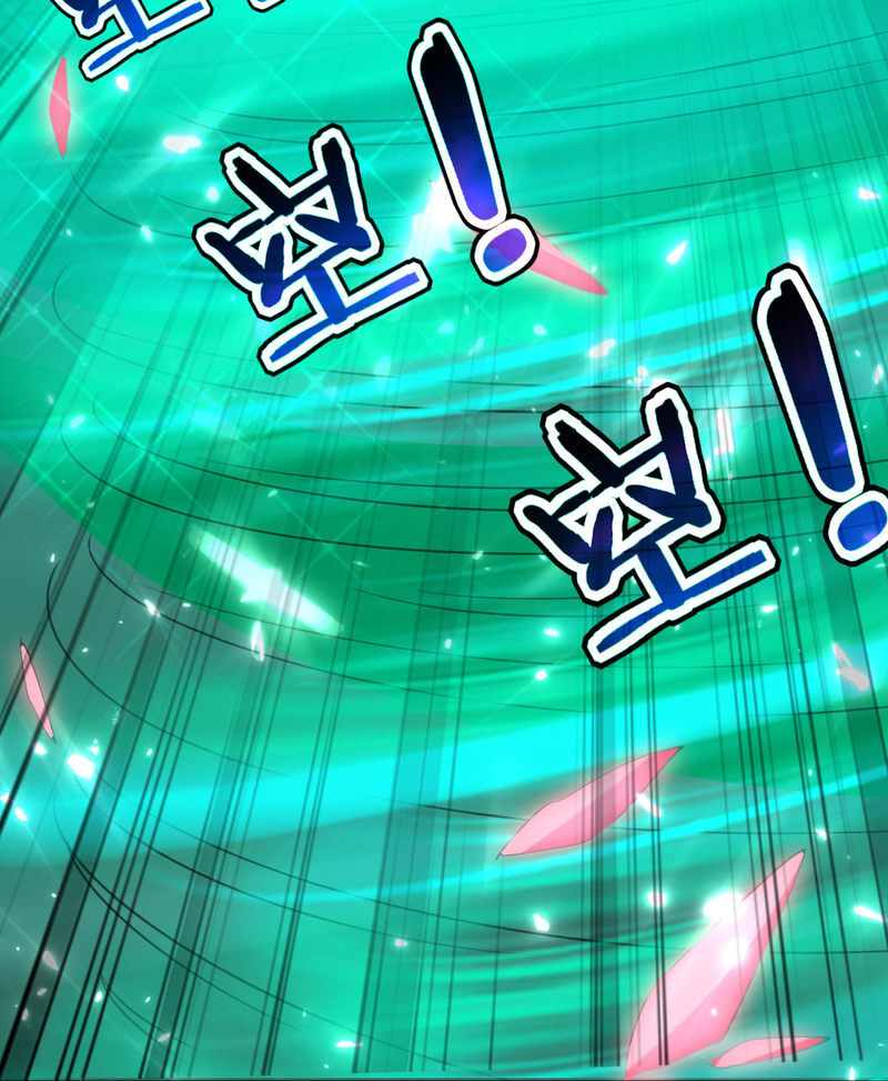 Vạn Giới Tiên Vương Chapter 50 - Trang 2