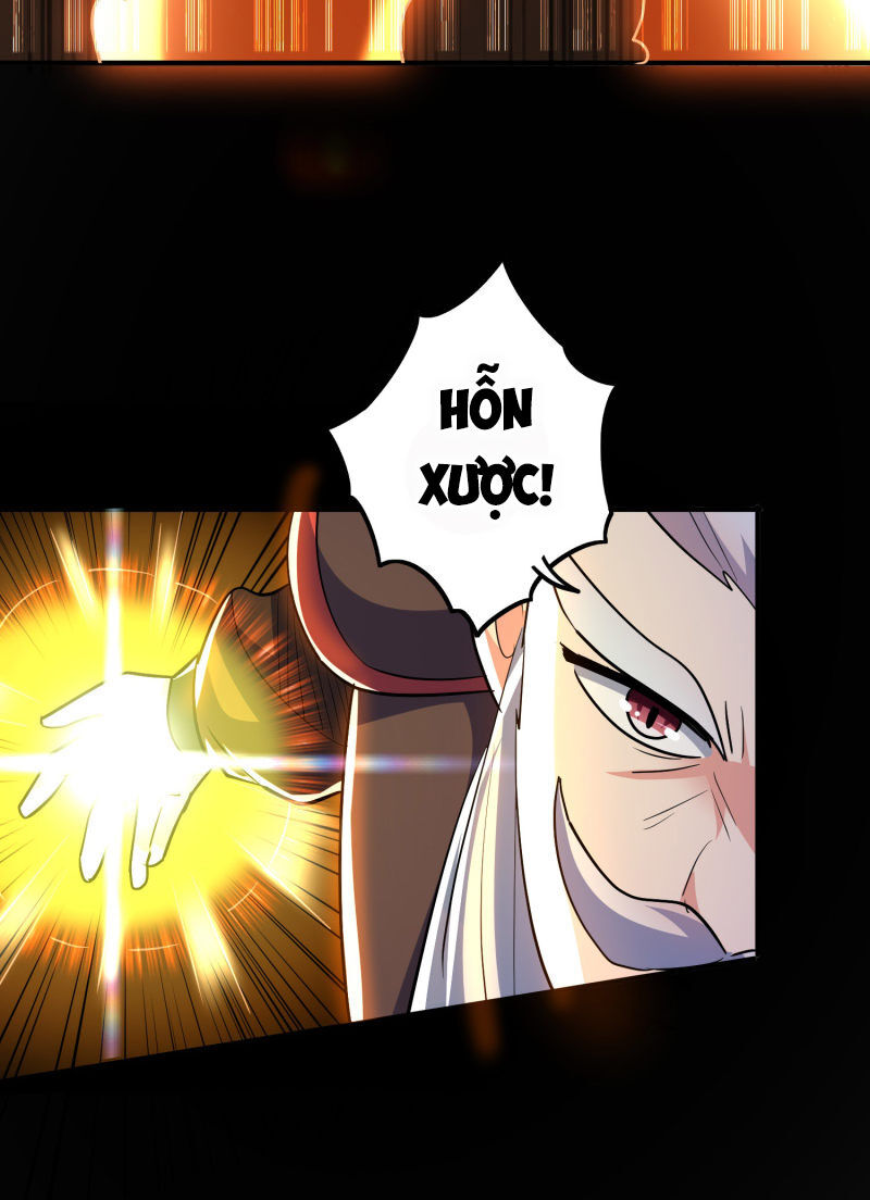 Vạn Giới Tiên Vương Chapter 51 - Trang 2