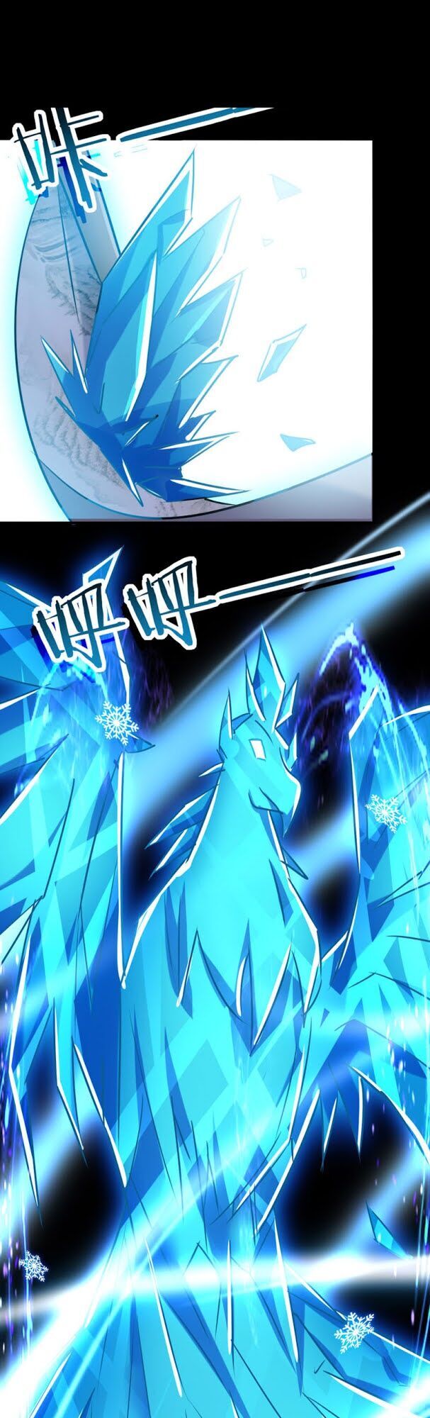 Vạn Giới Tiên Vương Chapter 53 - Trang 2