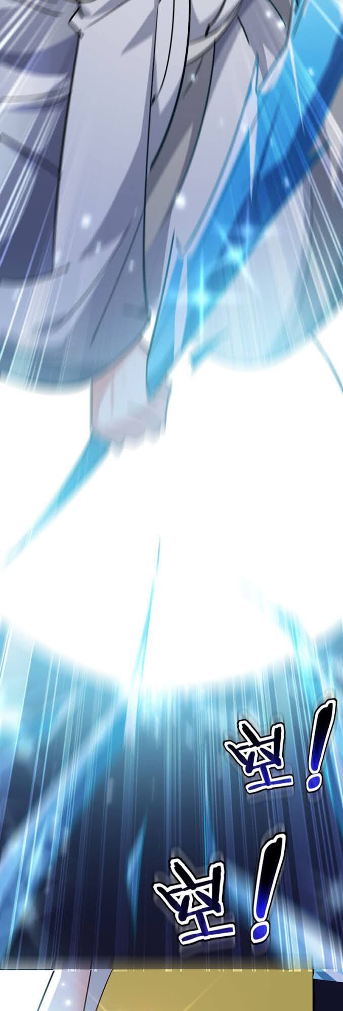 Vạn Giới Tiên Vương Chapter 54 - Trang 2