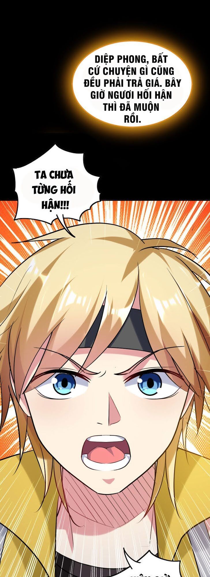 Vạn Giới Tiên Vương Chapter 55 - Trang 2