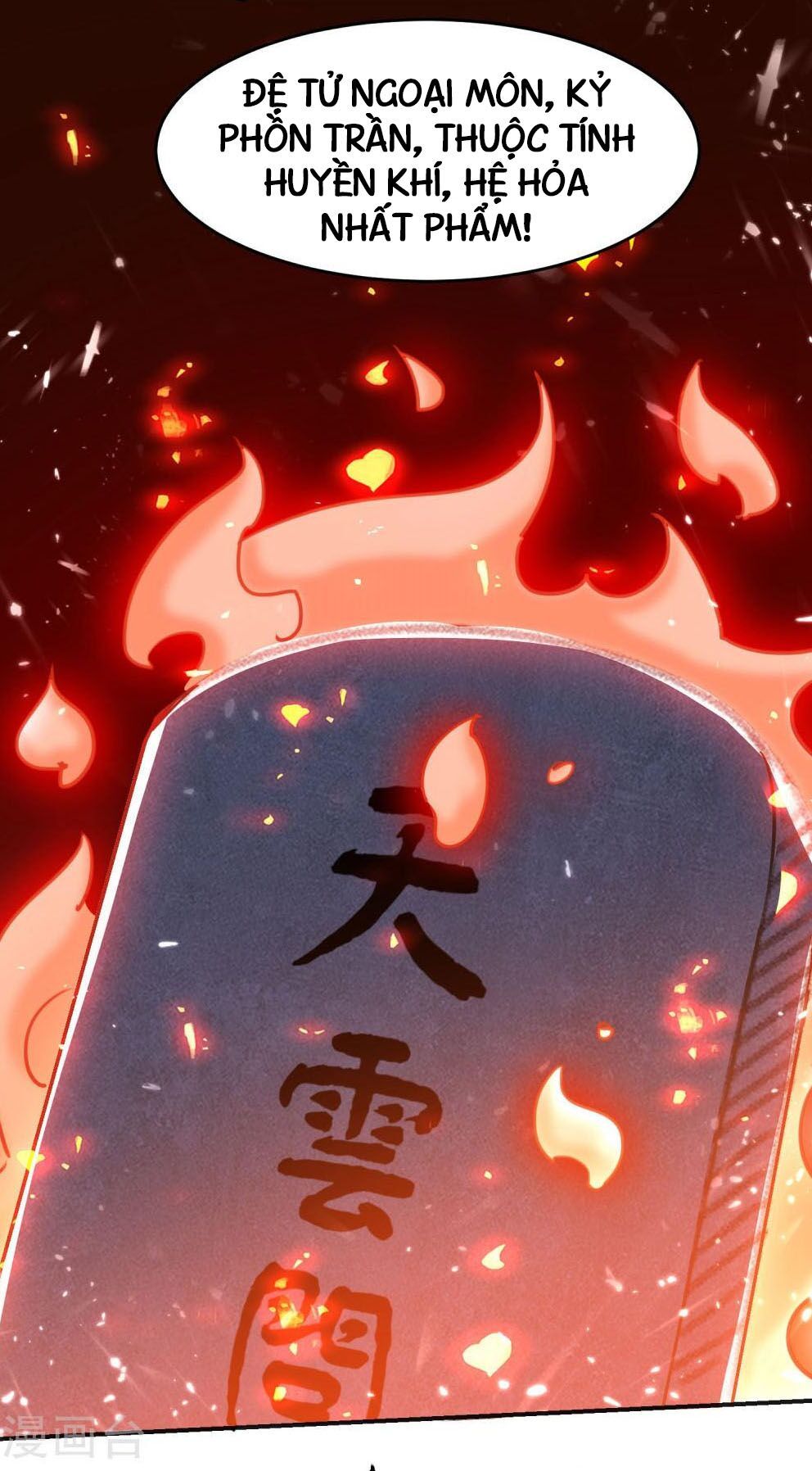 Vạn Giới Tiên Vương Chapter 6 - Trang 2