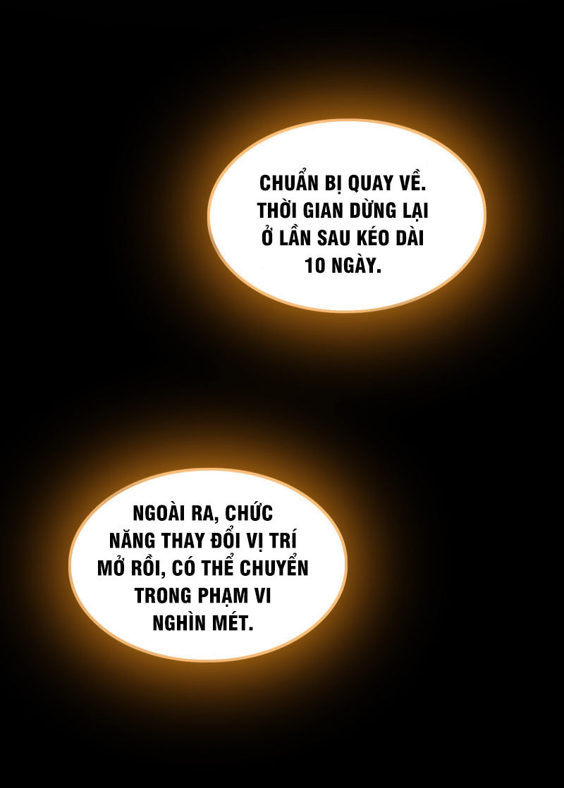 Vạn Giới Tiên Vương Chapter 61 - Trang 2