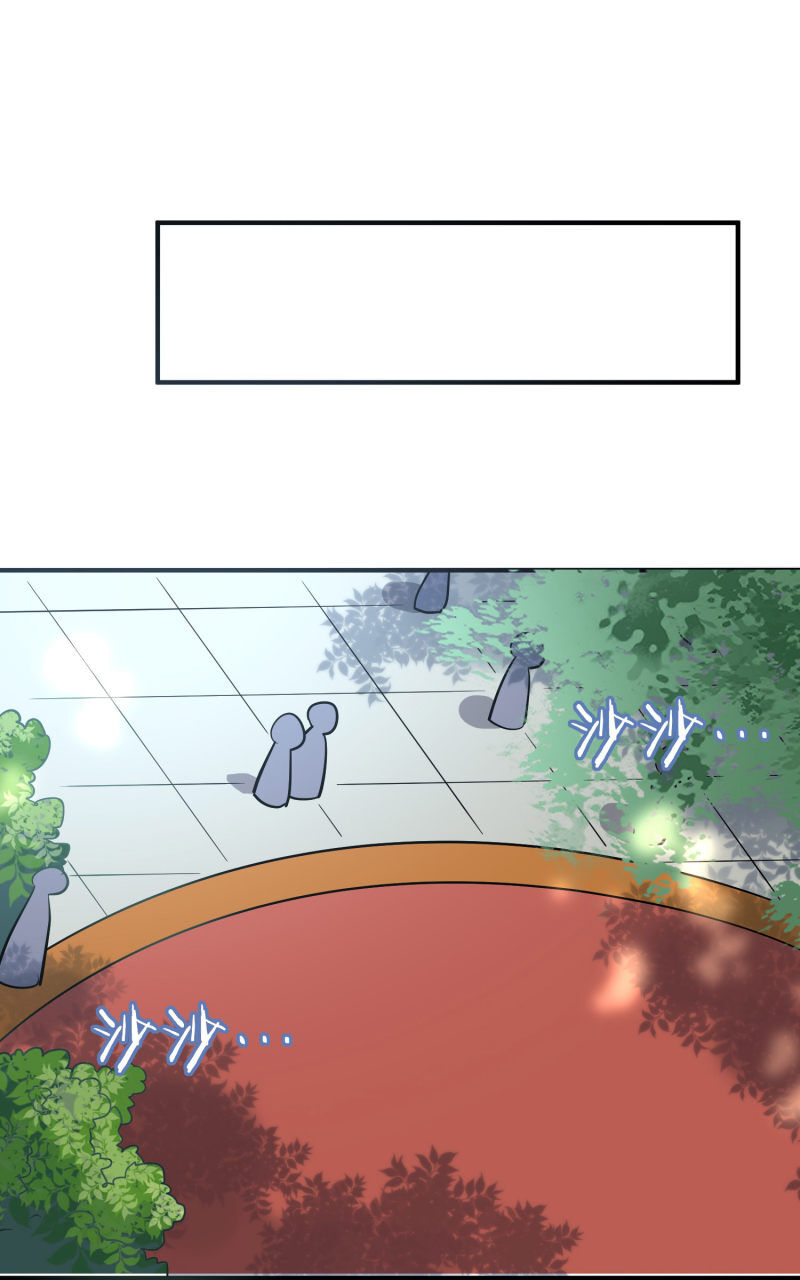 Vạn Giới Tiên Vương Chapter 63 - Trang 2