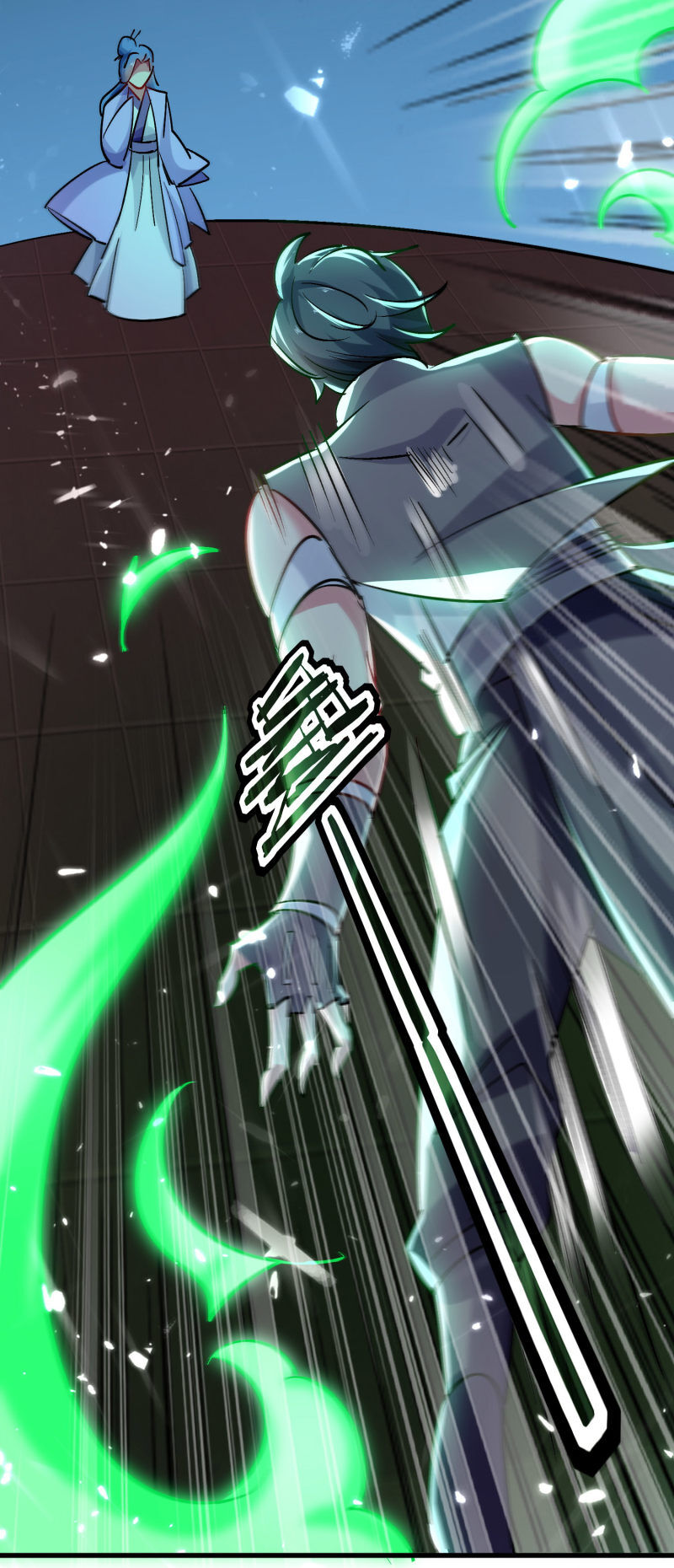 Vạn Giới Tiên Vương Chapter 65 - Trang 2