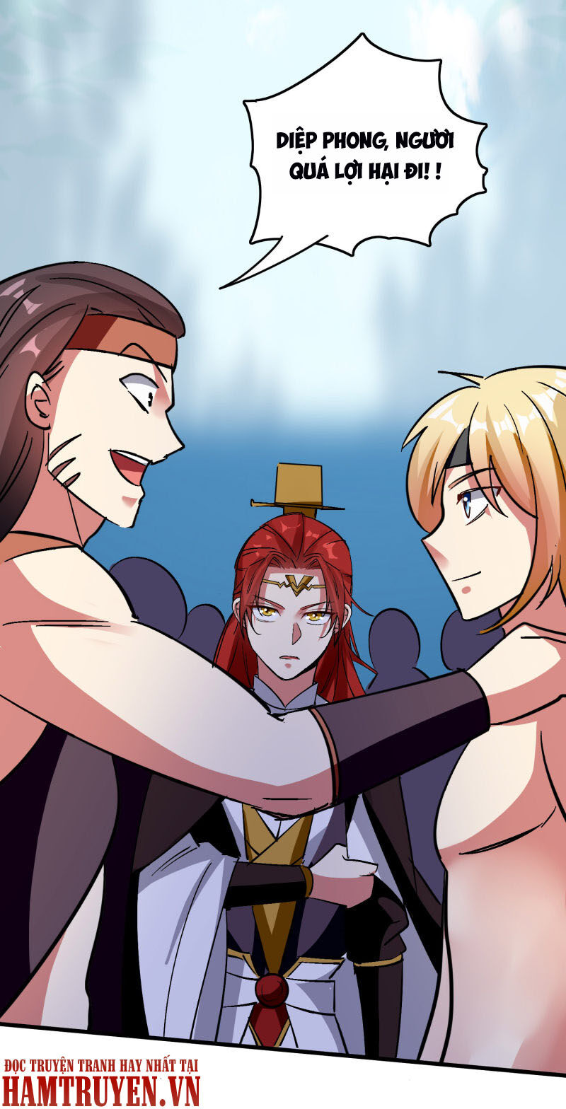 Vạn Giới Tiên Vương Chapter 67 - Trang 2
