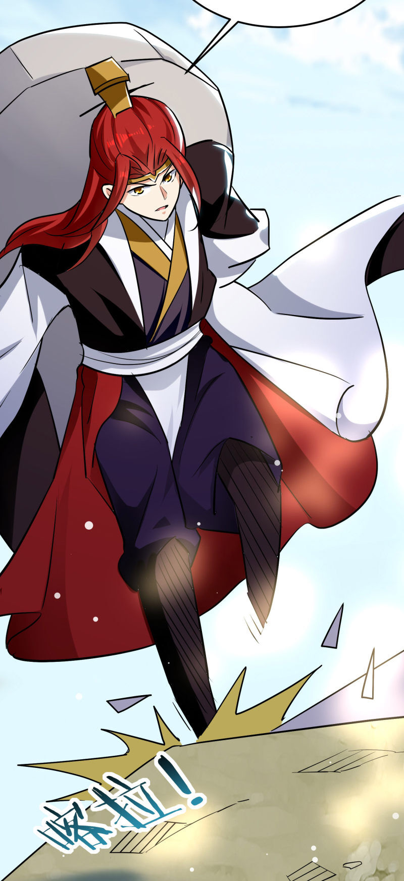 Vạn Giới Tiên Vương Chapter 69 - Trang 2