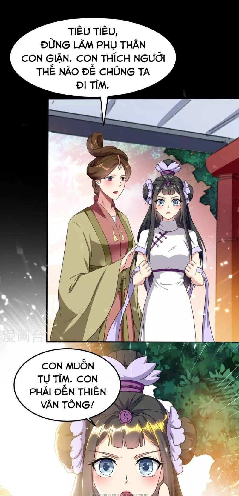 Vạn Giới Tiên Vương Chapter 7 - Trang 2