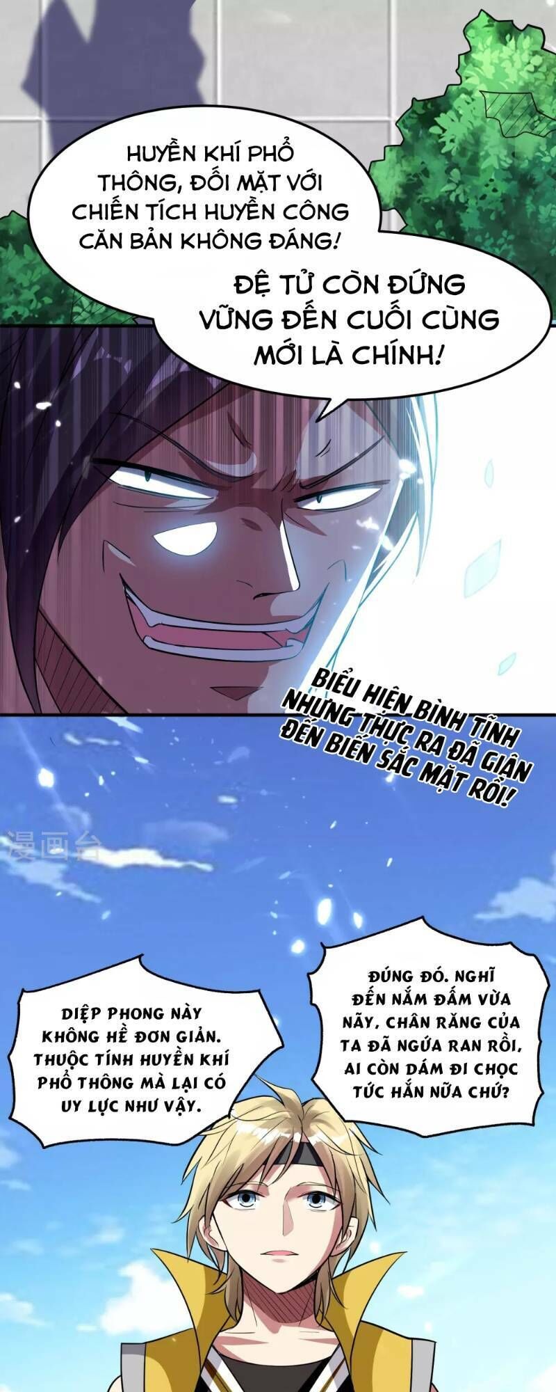 Vạn Giới Tiên Vương Chapter 7 - Trang 2