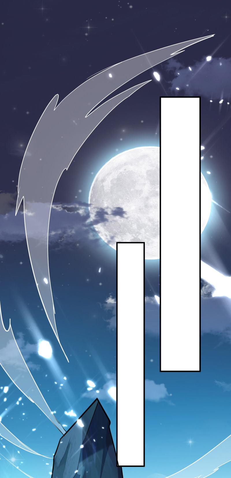 Vạn Giới Tiên Vương Chapter 70 - Trang 2