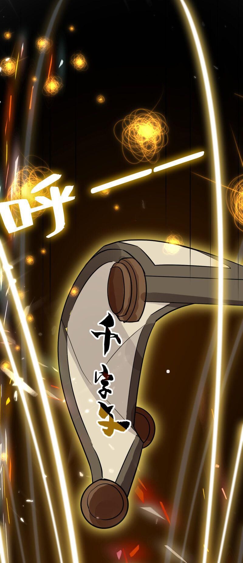 Vạn Giới Tiên Vương Chapter 71 - Trang 2