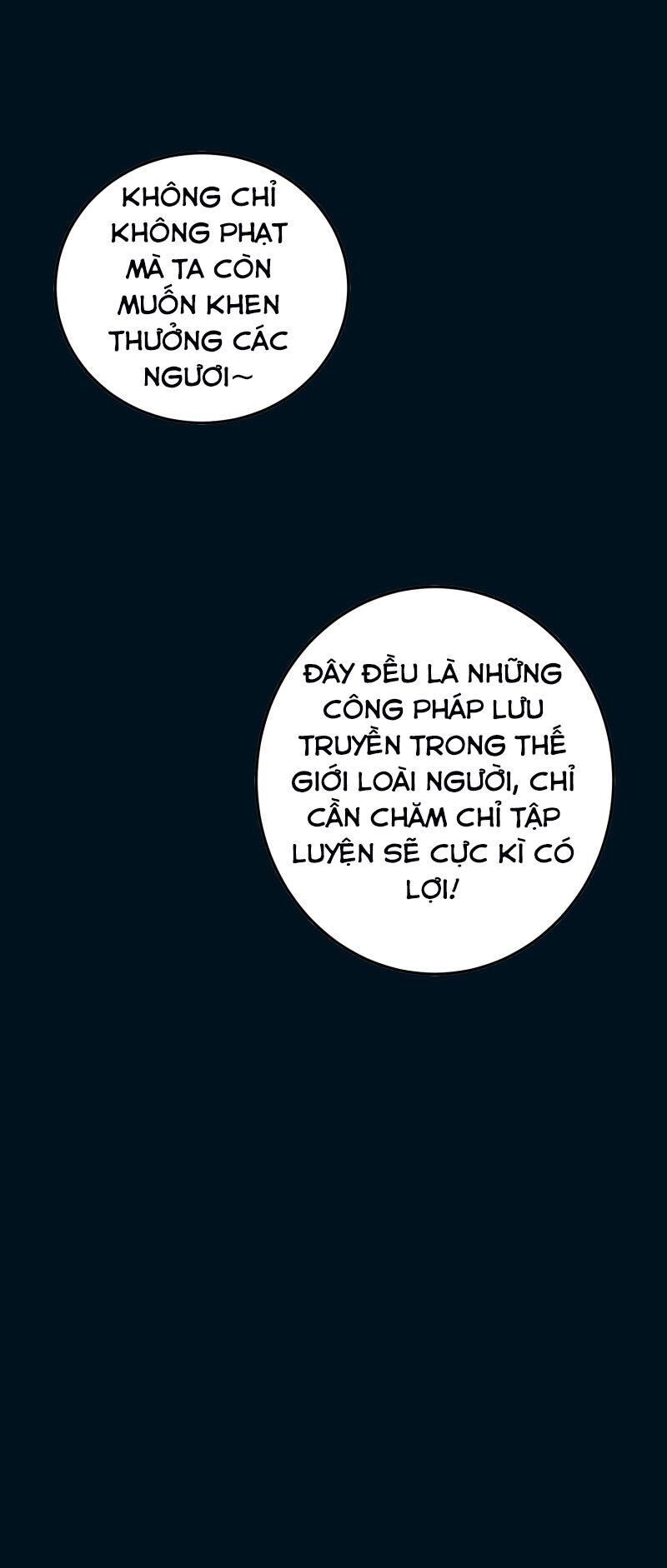 Vạn Giới Tiên Vương Chapter 71 - Trang 2