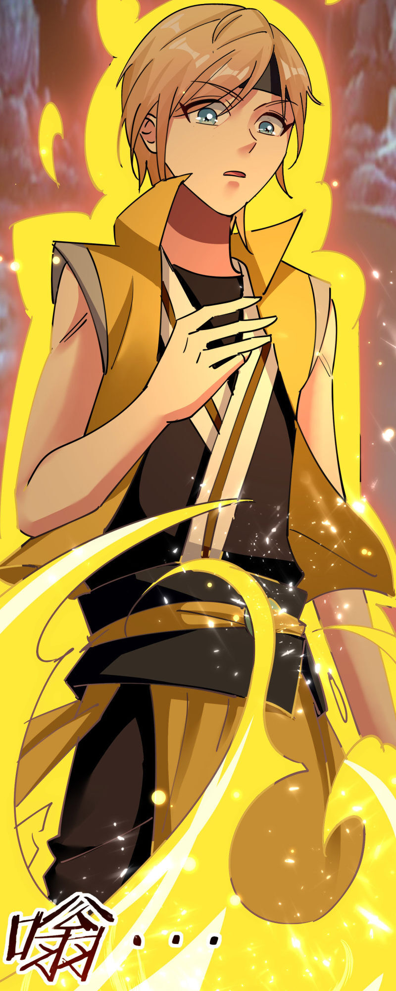 Vạn Giới Tiên Vương Chapter 72 - Trang 2