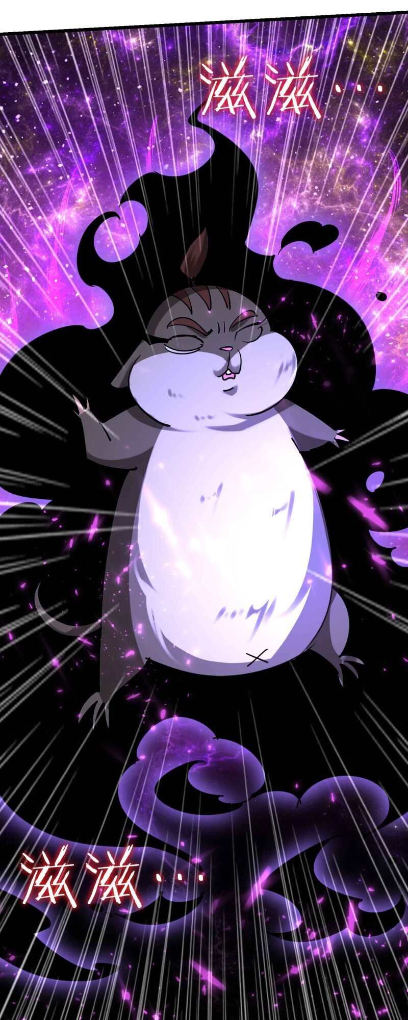 Vạn Giới Tiên Vương Chapter 74 - Trang 2