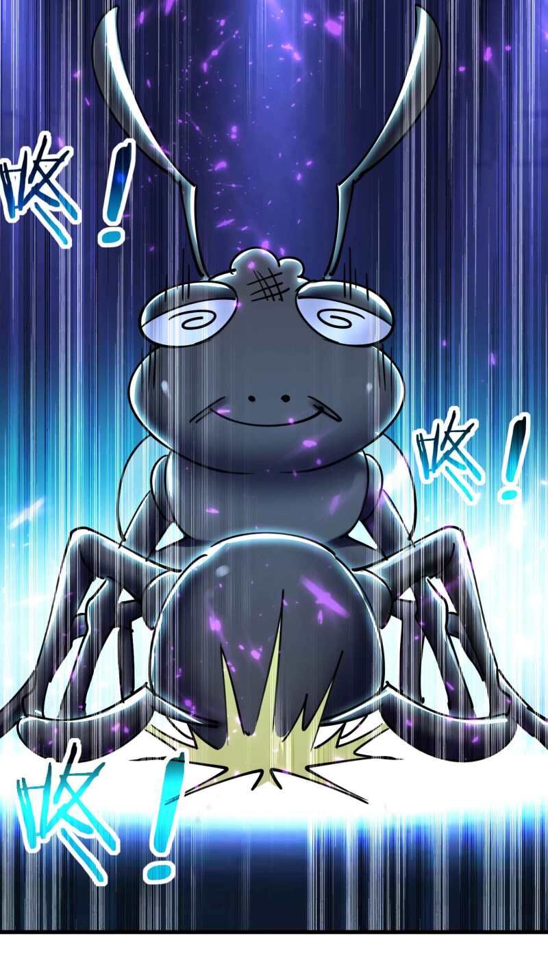 Vạn Giới Tiên Vương Chapter 74 - Trang 2