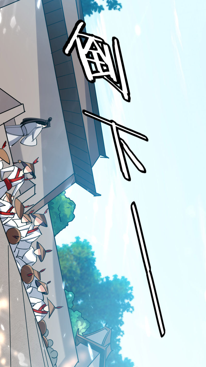 Vạn Giới Tiên Vương Chapter 76 - Trang 2