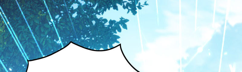 Vạn Giới Tiên Vương Chapter 76 - Trang 2