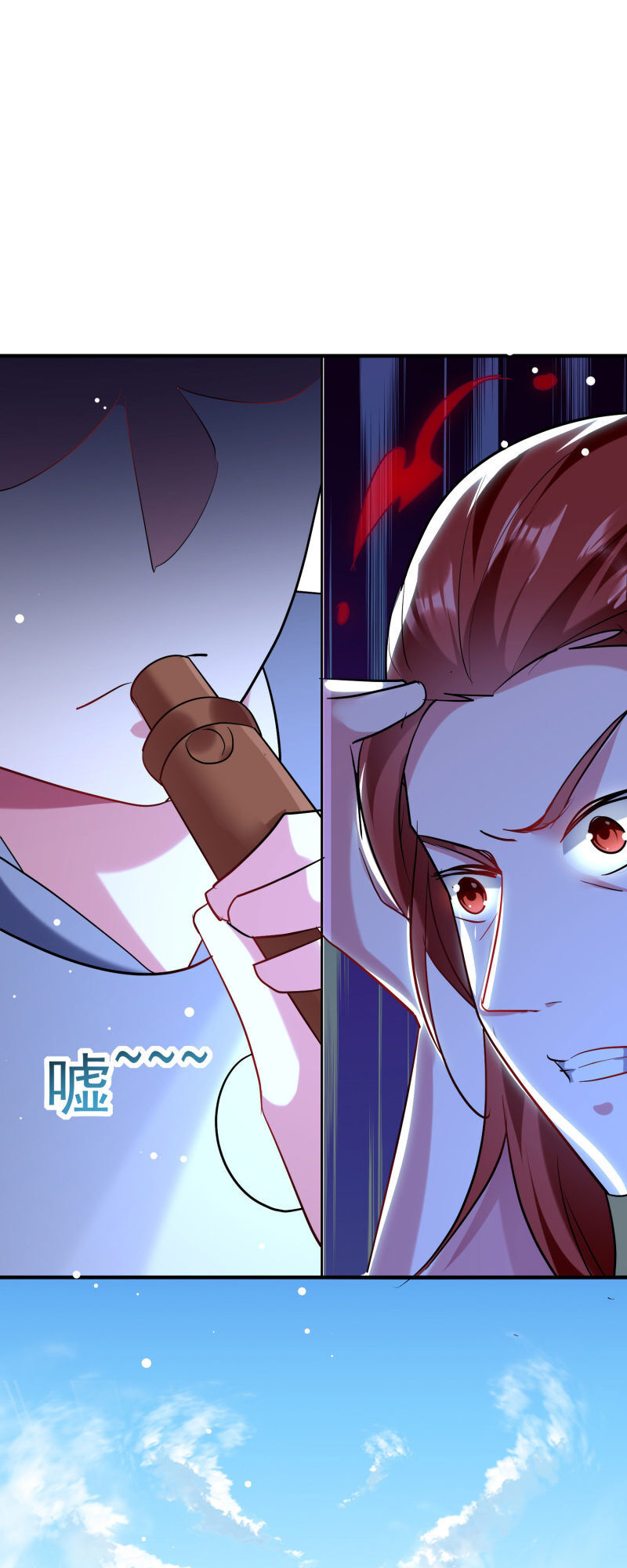 Vạn Giới Tiên Vương Chapter 78 - Trang 2