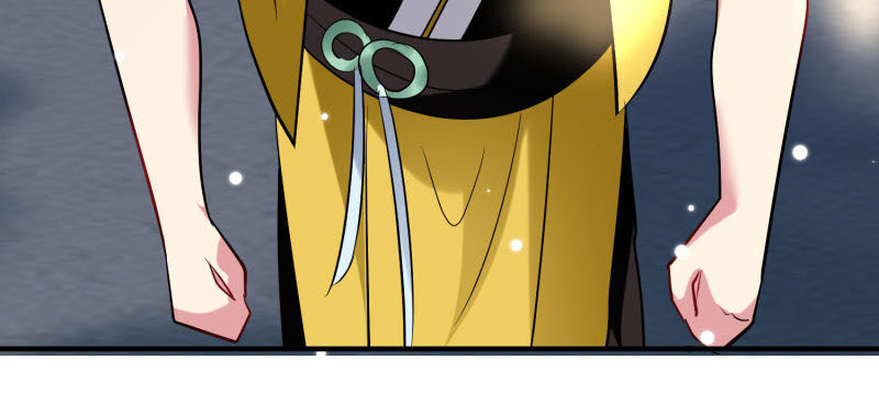 Vạn Giới Tiên Vương Chapter 78 - Trang 2