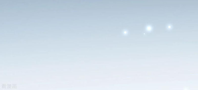 Vạn Giới Tiên Vương Chapter 79 - Trang 2