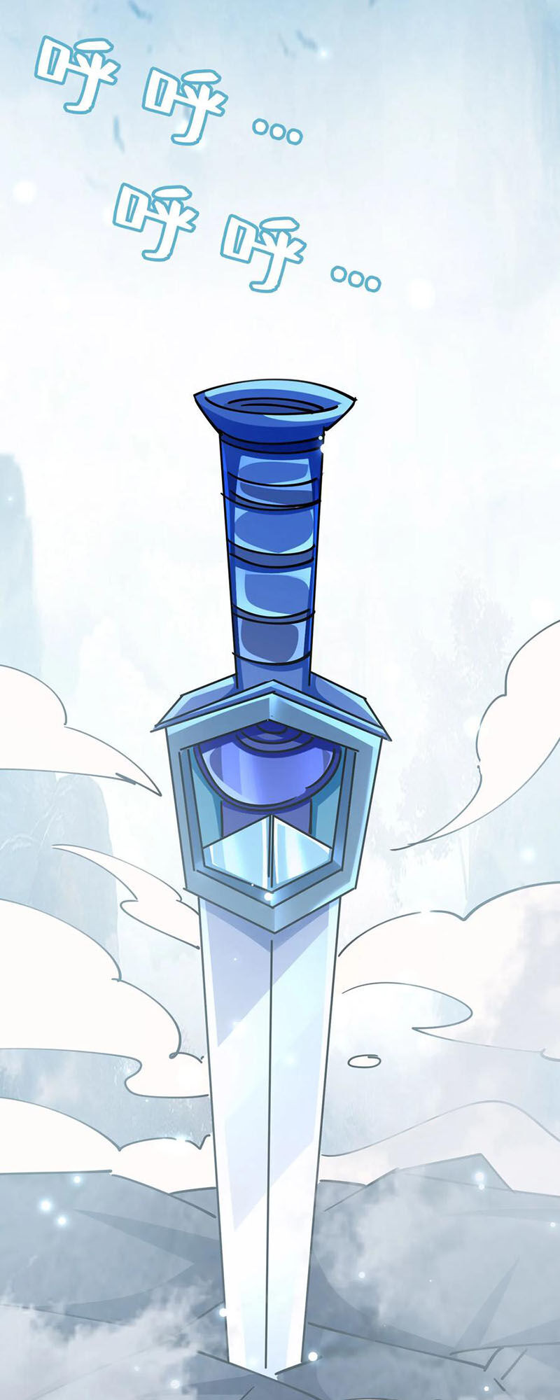 Vạn Giới Tiên Vương Chapter 79 - Trang 2