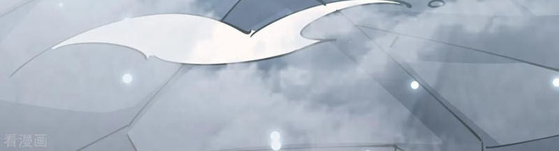 Vạn Giới Tiên Vương Chapter 79 - Trang 2