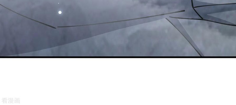 Vạn Giới Tiên Vương Chapter 79 - Trang 2