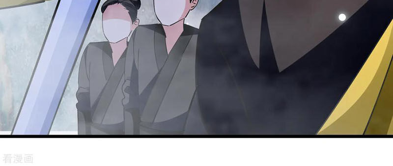 Vạn Giới Tiên Vương Chapter 79 - Trang 2