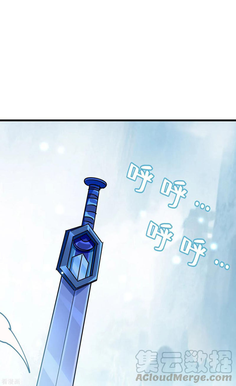 Vạn Giới Tiên Vương Chapter 79 - Trang 2