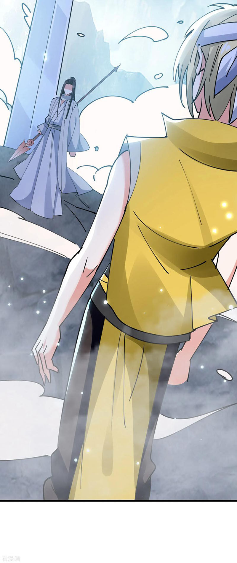 Vạn Giới Tiên Vương Chapter 79 - Trang 2