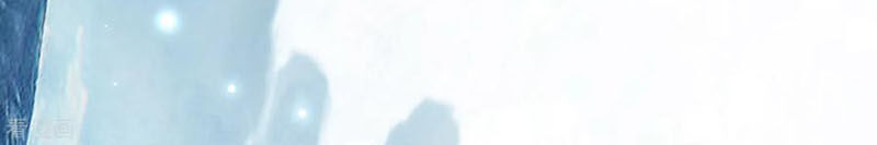 Vạn Giới Tiên Vương Chapter 79 - Trang 2